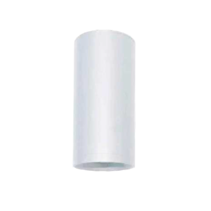 SPOT SAILLIE POUR GU10 MAXI 25W Ø55*H90 MM BLANC  
