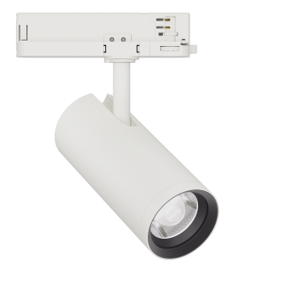 PROJECTEUR RAIL D75-176MM IRC 97 15-55° 20W DIMMABLE BLANC 