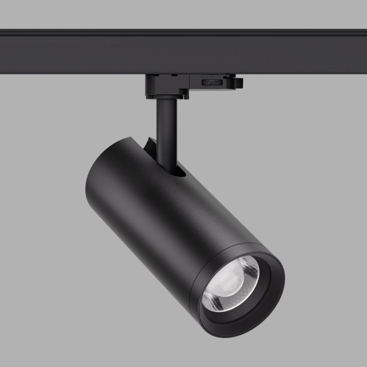 PROJECTEUR RAIL D75-176MM IRC 97 15-55° 20W DIMMABLE NOIR