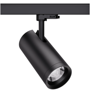 PROJECTEUR RAIL D90X194MM IRC 97 15-60° 30W DIMMABLE NOIR