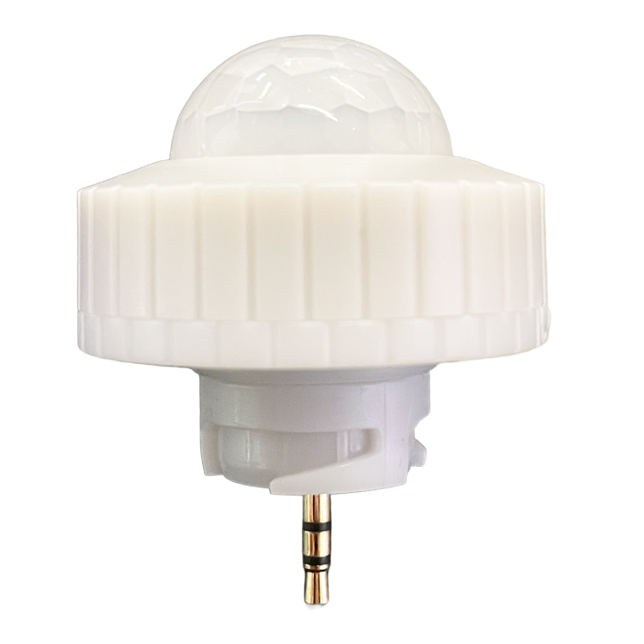 DETECTEUR DE MOVEMENT POUR ETANCHE NICE S